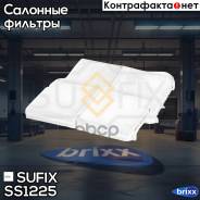   ( 2 . ) Sufix . SS1225 SS1225 