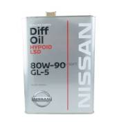 Nissan DIFF Oil Hypoid. �����������, 80W-90, 4��. ����