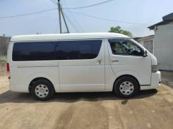 Kia Granbird.   
