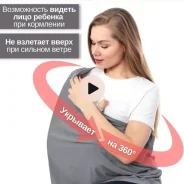 ������� ��� ���������. 38, 40, 42, 44, 40-44, 40-48, 46, 48, 50, 52, 54 ����