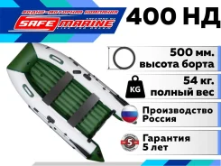 Orca. 2026 ���, ����� 4��., ��������� ���������, 20��.�., ������. ��� ����� �� ������������ ����