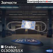  13X925 Mb, Rvi, Volvo, Audi Hcv Stellox . 0130925SX 0130925SX 