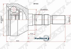 ���� (�������/ �����) Opel Astra 04-15 / Zafira 05-14 SAT OP-012, �������� OP012 ����