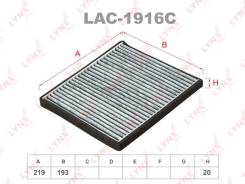    Partra [FC7094] FC7094 