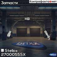   ! L=428 Volvo S40/V40 1.6-2.0/1.9Td 95 Stellox . 2700055SX 2700055SX 