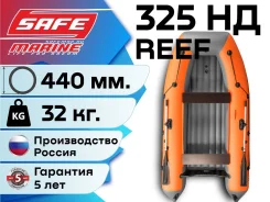 Angler. 2026 ���, ����� 3,25��., ��������� ���������, 10��.�., ������ ����