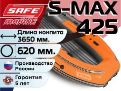 Angler. 2026 ���, ����� 4,25��., ��������� ���������, 30��.�., ������. ��� ����� �� ������������ ����