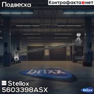   |  / | Stellox . 5603398ASX 5603398ASX 