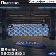    Stellox . 5603398SX 5603398SX 