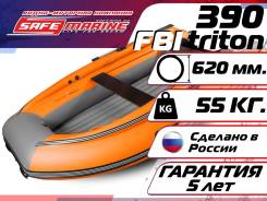 Angler. 2026 ���, ����� 3,9��., ��������� ���������, 25��.�., ������. ��� ����� �� ������������ ����