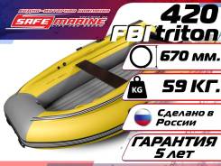 Angler. 2026 ���, ����� 4,2��., ��������� ���������, 30��.�., ������ ����