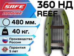 Angler Reef. 2026 ���, ����� 3,6��., ��������� ���������, 20��.�., ������. ��� ����� �� ������������ ����