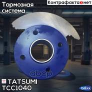   |  | Tatsumi . TCC1040 TCC1040 