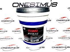 Fuchs Titan. 10W-30, �����������������, 18��. ����