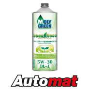 MolyGreen Clean Diesel