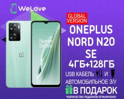 OnePlus Nord N20 SE. , 128 , , 3G, 4G LTE, Dual-SIM.     