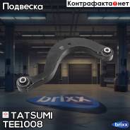   |  / | Tatsumi . TEE1008 TEE1008 