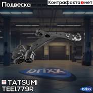     R Ford Focus/C-Max 10- Tatsumi . TEE1779R TEE1779R 