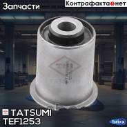     Nissan Pathfinder 05- Tatsumi . TEF1253 TEF1253 