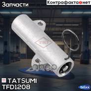    Tatsumi . TFD1208 TFD1208 