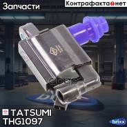   Tatsumi . THG1097 THG1097 