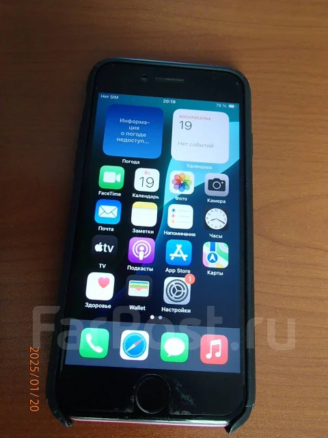 Apple iPhone SE 2020. �/�, 64 ��, ������� ����