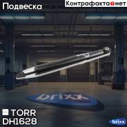   Gas Honda Jazz 02-08 TORR . DH1628 DH1628 