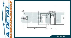 ���� ������� JETT V41-9490 V419490 ����