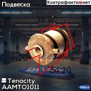   Tenacity (1569) Aamto1011 Tenacity . Aamto1011 AAMTO1011 