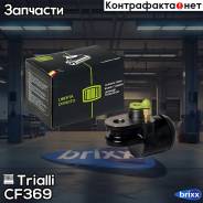  .  /  469 . . (. . ) (Cf 369) Trialli . CF369 CF369 