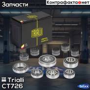   5 .  /  Next 15- Cummins E4 330, 149  . Ct726 Trialli . CT726 CT726 
