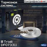   |  | Trialli . DF073311 DF073311 
