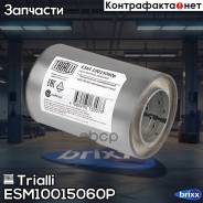   100/150-60 (. . ) Trialli . ESM10015060P ESM10015060P 