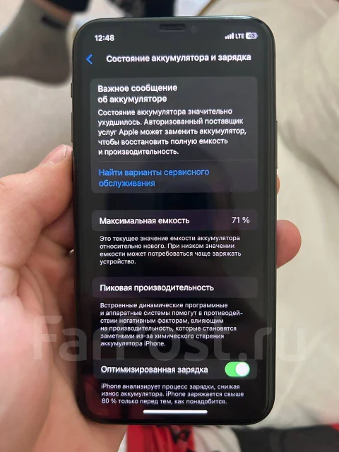 Apple iPhone 11 Pro. �/�, 256 ��, �������, 3G, 4G LTE ����