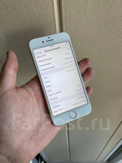 Apple iPhone 7. �/�, 32 �� ����