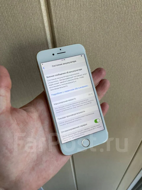 Apple iPhone 7. �/�, 32 �� ����