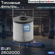   Ford Mondeo 4, Vilvo C30/C70/S40/S60/S80/V40/V50/V60/V70/Xc60/Xc70 06- UFI . 26.020.00 2602000 
