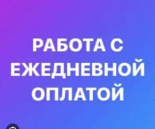 ����������-�������-������������. ���"���". ��������� ����