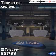  . . . Zekkert . BS1788 Bs-1788 Zekkert BS1788 