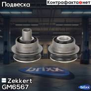   .  Zekkert . GM6567 Gm-6567 Zekkert GM6567 