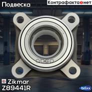   |   | Zikmar . Z89441R Z89441R 