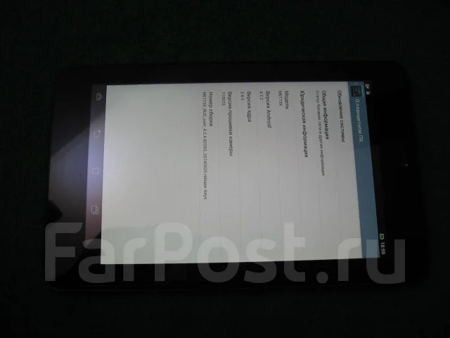 Asus. 7 ������, ������ 16 �� ����