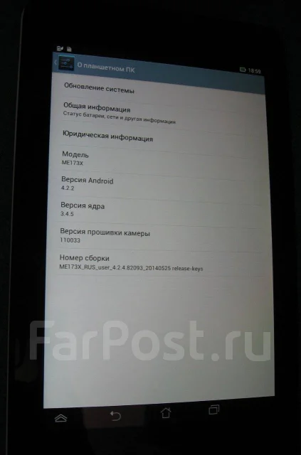 Asus. 7 ������, ������ 16 �� ����