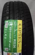 Kapsen RS26. ������, 2024 ���, ����� ����