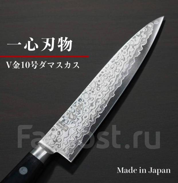 Нож кухонный кованый Isshin Hamono 34 слоя. Isshin 135 мм. Япония ...