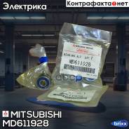   Mitsubishi . MD611928 Mitsubishi; Md611928; Md611928 Mitsubishi MD611928 