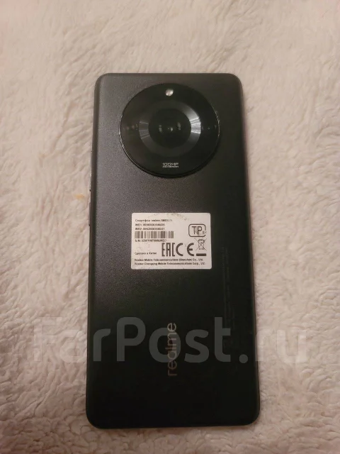 Realme 11 Pro. �/�, 256 ��, ������ ����