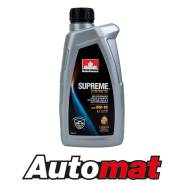 Petro-Canada Supreme