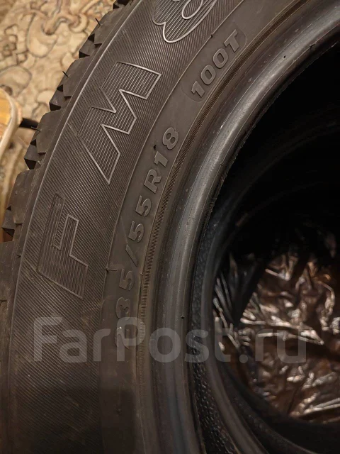 Firemax FM806. ������, ��� �����, 2023 ���, �/�, ����� 5 % ����