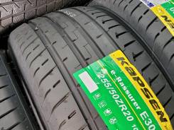 Kapsen e-Rassurer E300. ������, 2024 ���, ����� ����